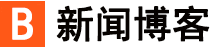 湾里区新闻网
